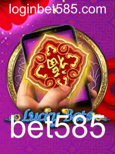 Explorando o Mundo do LuckyBatsM: Regras, Introdução e Atualizações Recentes