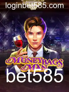 Explorando o Mundo do Jogo MoneybagsMan: Regras e Estratégias