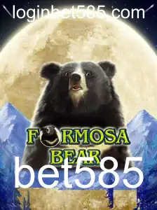 Descubra a Emoção do Jogo FormosaBear com bet585