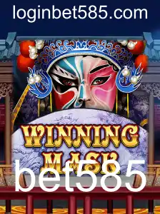 Explorando WinningMask: Como Jogar e Regras do Jogo